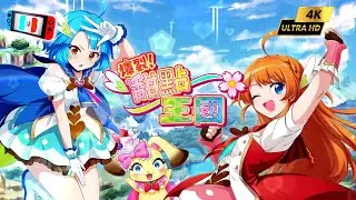 Panic in Sweets Land  4K 60FPS  l Ryujinx 1.1.1325 l Switch PC Gameplay