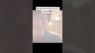 Самый грустный момент в фильме игра в кальмара