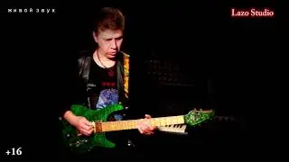 #LazoStudio КРЫМ "Воскресный гость"  Валерий Бессонов ( French song )