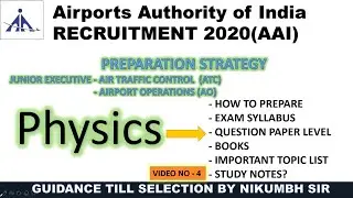 HOW TO PREPARE FOR AAI ATC EXAM (2021)