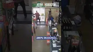 Хотел бесплатно попить пивка! | Итак, новости!