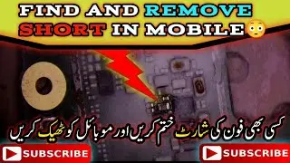 Dead Mobile Check step by step | Short killer Kaise Banaye | VPH line in Mobile