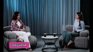 Руководитель EVENT-агентства «Ваш праздник» - Арина Вашина