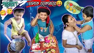 Jihan-এর মজার ভিডিও🥰|Top Comedy Video💥| দিহানের হাসির ভিডিও❤💥