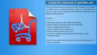 S-Ultra PDF Catalogue To Shopping Cart