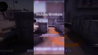 ДЕВУШКА ИГРАЕТ В CS:GO - NOTKA