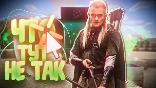 Эльфхейм или ЧТО МОЖЕТ ПОЙТИ НЕ ТАК Выживание в майнкрафт