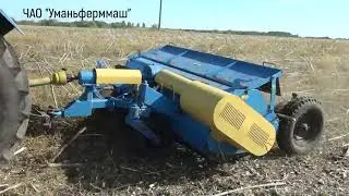Mulcher, grinder of plants MP 2 7 Corn, sunflower, grass, roll