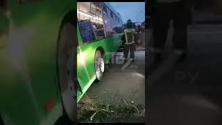ДТП Хомутово