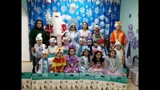 Новогодний утренник в средней группе "Волшебный сундучок Деда Мороза"