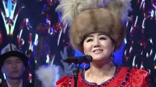 Мендеги ыйык махабат - Канымжан Жаманбаева