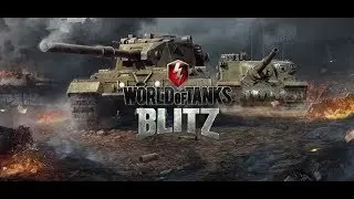 внезапный дошик World of Tanks. возможно буду бомбить