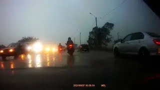 07 Августа 2021 дождь в Находке