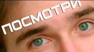 Вся правда о Юзе (TheUselessMouth)