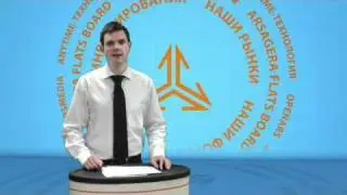 Евразийский союз