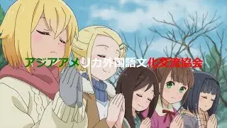 [ENG SUB] Bocchi Hitori's Monologue - Hitori Bocchi no Marumaru Seikatsu OP (Karaoke)