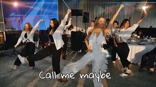 ТАНЕЦ ПОДРУЖЕК НЕВЕСТЫ /Call Me Maybe (Carly Rae Jepsen)