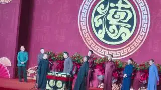 【20251129】安徽•四海福临 郭德纲、于谦 大返场#德云社 #相声