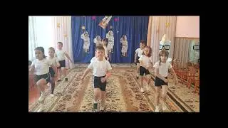 Космическая гимнастика