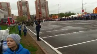 Город Чехов Парад!