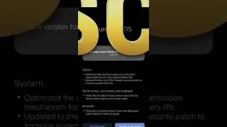 💡 iqoo 11 new software update #yt #ytshortsindia #technology