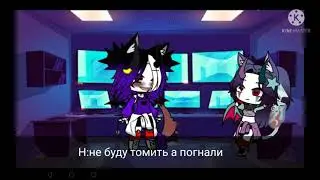 ⛓️🌹24 часа у крипипасти дети💕⛓️