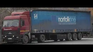 Суровая Россия Сибирь Р15 Комсомольск на Амуре-Владивосток