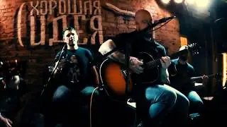 MELANCHOLY -  High Life // Live at Moscow [ 29.12.2017 ]