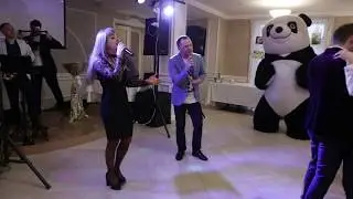 1 отделение Свадебная вечеринка - Шоу-группа 