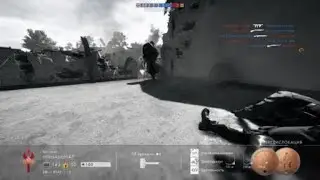 Battlefield™ 1 любимый стрик