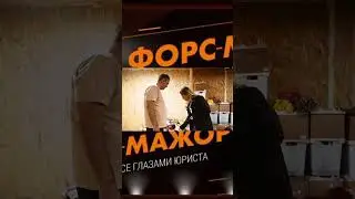 Маркировка товаров 