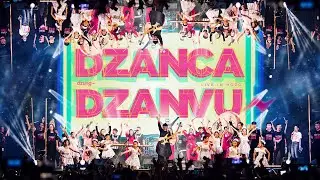 Dzung - Dzanca Dzanvu - FULL EP STREAM