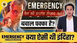 Emergency Trailer Review | Kangana Ranaut | Anupam Kher | Shreyas Talpade | Milind Soman | RJ Raunak