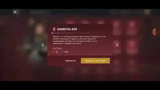 Заметка 20. Персонажи - Генерал Маркус. Игра Shadow fight 3