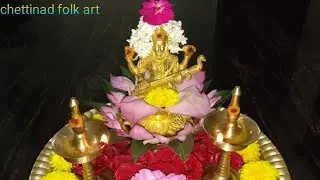 Navaratri Decor //  Idea At Home//Saraswati Decor//
