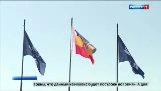 Строительство школы в ЖК "5 Элемент"
