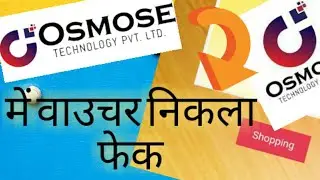 Osmose Technology How  shopping option desabled Fix 102% | Voucher Is Fake | thunder beast