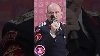 Казаки на Вологодчине появились раньше чем на Дону