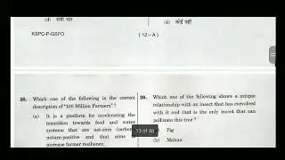 UPSC CSE Prelims 2024 Part 3 #upsc2024 #upsc2025 #upsc #upscprelims2024 #prelims #prelims2024 #cse