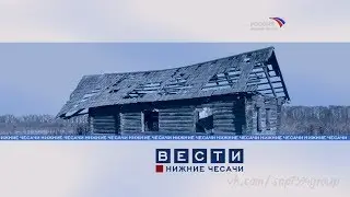 Пародия на заставку 