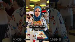 А у вас получается худеть? Поделитесь советом, пожалуйста;) ПОДПИШИСЬ, мне будет очень приятно #еда