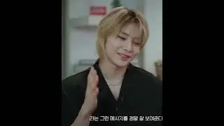 Феликсу не понравилась идея Хан Джисона #skz #felix #felixskz #jimin #rose #jirose #shorts #озвучка