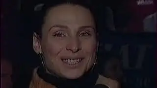 Футбольная программа 