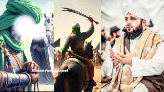 Hazrat Umar Ka Dil Chhu dene wala Byan||#umar
