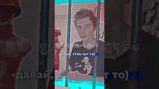 Хахаха