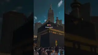 Вот и наступил Рамадан
