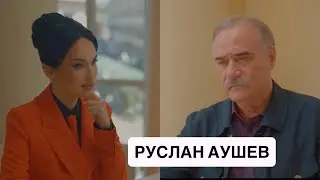 Руслан Аушев: разговор о прошлом, настоящем и будущем Ингушетии