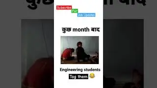 Me and my Engineering Friends #freshersjobs #jobupdates #shorts