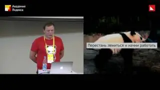 001. Собираем пакеты npm на TypeScript — Артур Бир
