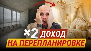 Классическое деление на студии // ЗАКОННО